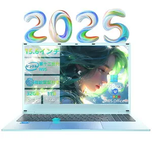 ノートパソコン 新品 Intel Celeron N95メモリー32GB 高速SSD:1TB最大 IPS広視野角15.6型液晶 Office付き 初期設定済 windows11 日本語キーボード テレワーク応援 Webカメラ 10キー USB3.0 miniHDMI 無線機能 Bluetoo