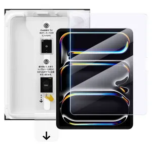 【バリ楽Box】NIMASO ガラスフィルム iPad Pro 11インチ 2024用 M4 ブルーライトカット 自動除塵 保護フイルム 気泡ゼロ 超簡単貼り付け 指紋防止 フイルム 強化 ガラス 失敗なし プロ 11 NTB24E1277