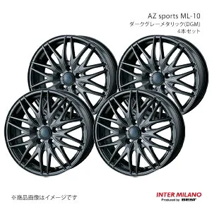 INTER MILANO インターミラノ AZ sports ML-10 ホイール 4本セット MX-30 / MX-30EV DREJ3P/DRH3P 2020/10～【18×7.5J 5-114.3 INSET48 DGM】