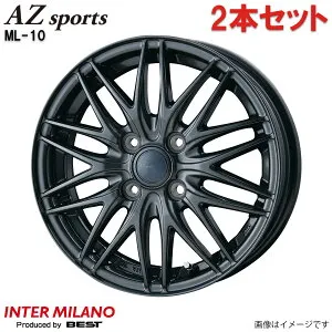 アルミホイール MX-30/MX-30EV DREJ3P/DRH3P マツダ インターミラノ AZスポーツ ML-10 2本 18インチ 5穴 【18×7.5J 5-114.3 INSET48 ダークグレーメタリック(DGM)】