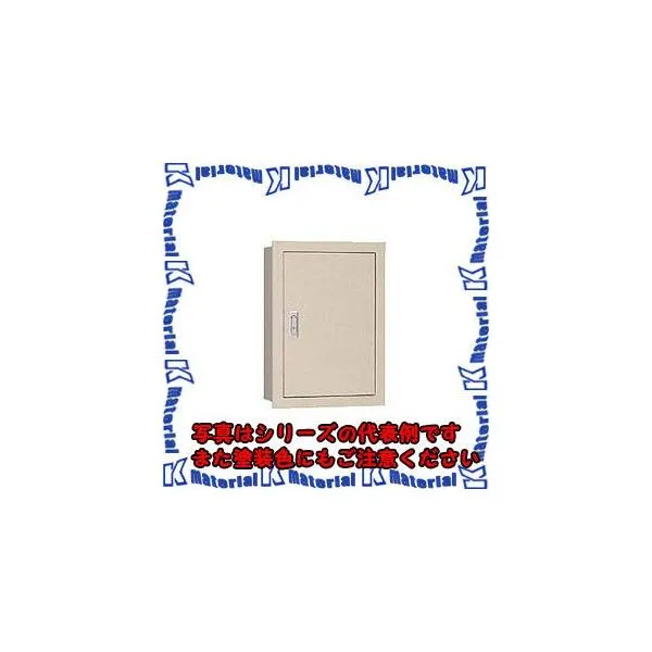 【代引不可】日東工業 BF16-816-2 (キャビネット 盤用キャビネット 埋込型 [OTH05256]