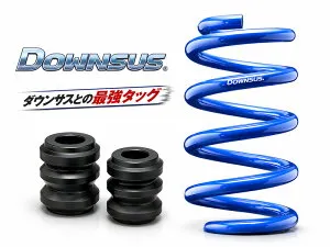 [エスペリア]ハスラー MR31S / 4WD NA A / G (M / T車)(H27.12～R1.11)用ダウンサス バンプラバーセット