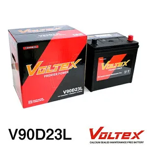 【大型商品】 VOLTEX インプレッサ (GE,GH,GR,GV) DBA-GH8 バッテリー V90D23L スバル 交換 補修
