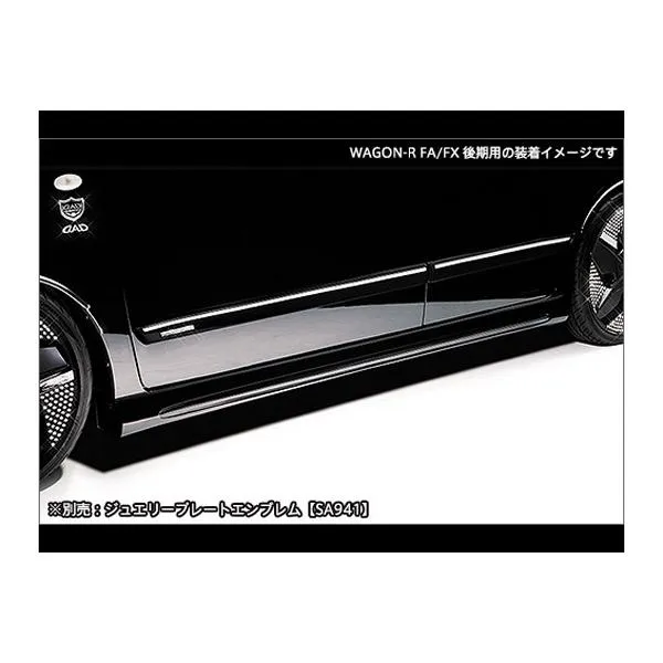 ワゴンR スティングレーMH34S前期 D.A.D EX-Lエディション サイドステップ ギャルソン