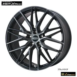 20インチ 5H114.3 7.5J 7.5J+35 5穴 エムイーアール クロスメッシュ ホイール (1本/2本/4本) ブラッククリア PREMIX MER-X MESH 送料無料 プレミックス