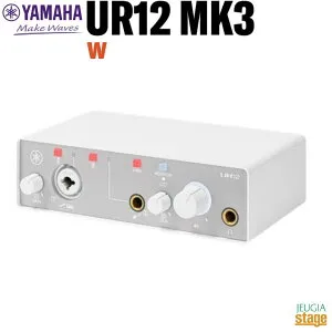 YAMAHA UR12MK3 WUSB Audio Interface Whiteヤマハ USBオーディオインターフェース ホワイト【Stage-Rakuten Desk Top Music】録音 配信 DTM 2in2out USB 2.0 Type-C 白 人気 Steinberg スタインバーグ 定番