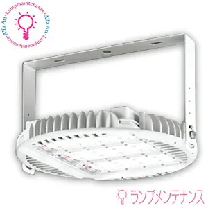 オーデリック XG454047 屋外用LED高天井用照明 屋外用シーリング 電源内蔵型 LED一体型 IP66 幅465 昼白色 205W 25000lm防雨型 水銀灯700W相当【調光器不可】【要工事】【2026-06】