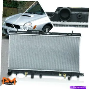 Radiator 02-03 Subaru Impreza WRX at DPI-2450のアルミニウムコアスタイル冷却ラジエーター Aluminum Core OE Style Cooling Radiator For 02-03 Subaru Impreza Wrx AT DPI-2450【並行輸入品】
