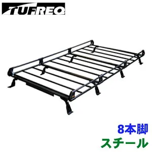 タフレック ルーフキャリア NV200バネット M20 ニッサン 全車 PF442A+ スチール製 キャリア タフレック 風切音低減プレート付 TUFREQ パーツキング