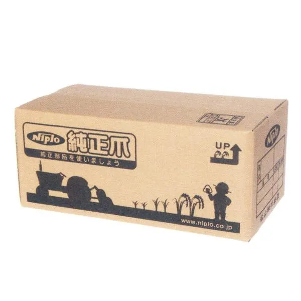 ニプロ純正 ロータリー EX-2600VM 用 L爪〈品番1878 907000〉[純正爪 フランジタイプ]