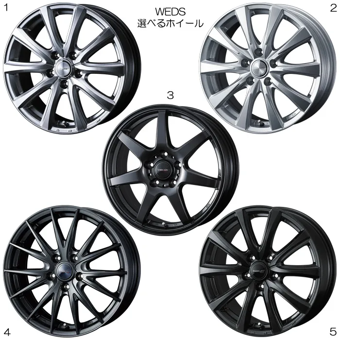 18インチホイール 選べるデザイン カローラクロスハイブリッド ZVG11 ZVG15 純正サイズ[225/50R18]に適合 4本 1台分