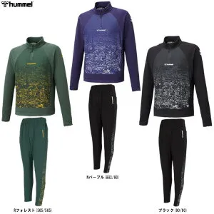 hummel（ヒュンメル）ハーフジップトップ テックパンツ 上下セット（HAT4184/HAT8136P）（サッカー/フットサル/スポーツ/トレーニング/セットアップ/ウェア/長袖/防寒/男性用/メンズ）