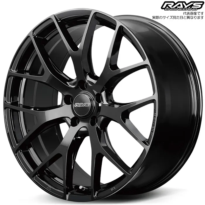 レイズ RS 2x7FT (BXZ) 20×8.5J+44 5H 114.3 φ60.1 4本 クラウンスポーツ AZSH36W AZSH37W グロッシーブラック