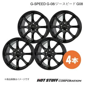 G-SPEED G-08/ジースピードG-08 リーフ ZE1 ホイール 4本【17×7.0J 5-114.3 INSET48 メタリックブラック】HOT STUFF/ホットスタッフ