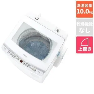 アクア AQW-V10A-W 全自動洗濯機 洗濯：10.0kg 3Dパワフル洗浄 高濃度クリーン浸透RX ほぐし仕上げ 洗濯機(全自動 9.0kg～11kg) 洗濯機 縦型 全自動洗濯機
