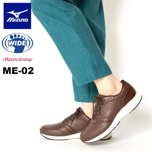 即納可☆【MIZUNO】ミズノ ME-02 メンズ ウォーキングシューズ B1GE2051