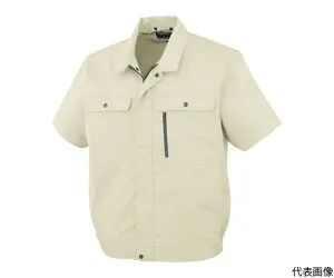 CO-COS 半袖ブルゾンH-190 5アイボリー 5L 1枚 H-190-5-5L