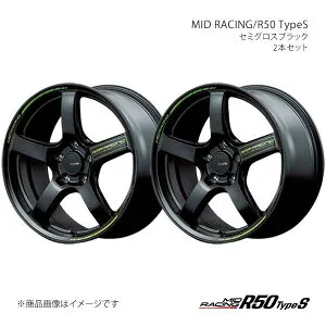 MID RACING/R50 TypeS レヴォーグ VM4/VMG 2017/8～2020/10 アルミホイール2本セット【17×7.0J 5-114.3 INSET48 SBK】X16D77057348030N×2