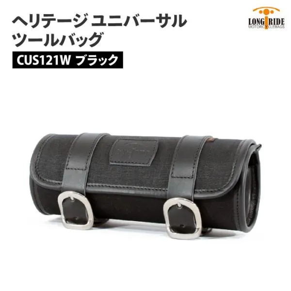 ロングライド ヘリテージ ラウンドタイプ 2L ブラック LONGRIDE CUS 121 W BLA ユニバーサル ツールバッグ バイク ツーリング
