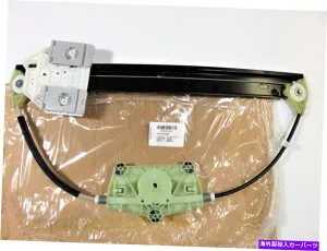 Window Regulator 2006-2011 Audi A6 Quattro S6 RHリアウ??ィンドウレギュレーター4F0-839-462-B本物のOEM 2006-2011 Audi A6 Quattro S6 RH Rear Window Regulator 4F0-839-462-B Genuine OEM【並行輸入品】