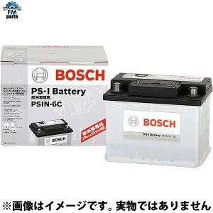 【送料無料】BOSCH ボッシュ バッテリー PSIN-6C 62Ah 570A 国産EN規格車/輸入車 L2 LN2 トヨタHV対応 ※同梱不可 ※個人宅配送不可 ※クーポン対象外商品です。