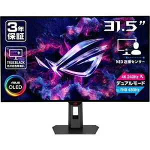 ROG Strix OLED XG32UCWMG 31.5インチ 4K ゲーミングモニター 4K/240Hz FHD/480Hz 0.03ms 有機EL