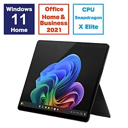 Microsoft(マイクロソフト) Surface Pro(第11世代)ブラック ［Copilot+ PC /13.0型 有機EL/Windows11 Home /Snapdragon X Elite /メモリ：16GB /SSD：1TB /Office