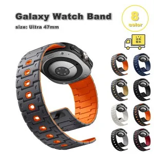 ギャラクシー ウォッチ ウルトラ シリコン マグネット式 スポーツ 通気性 バンド Galaxy Watch Ultra 47mm 全8色 替えベルト 通気性 送料無料