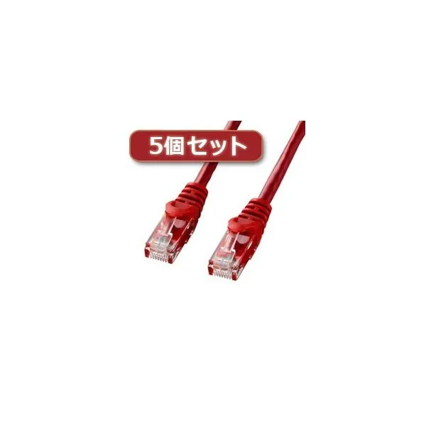 5個セット サンワサプライ カテゴリ6UTPLANケーブル LA-Y6-15RX5 LA-Y6-15RX5 パソコン サンワサプライ