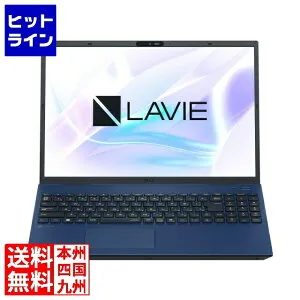 LAVIE N16 N1655/LAL ネイビーブルー/Ci5-1335U/16GB/SSD512GB/DVDスーパーマルチドライブ/Win11H/16.0型IPS/WUXGA