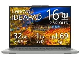 IdeaPad Slim 5 Gen 10 AMD Ryzen 7 8845HS・32GBメモリー・1TB SSD・16型2.8K・OLED搭載 83HW003EJP [ルナグレー]