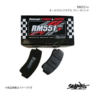ブレーキパッド RM551+ リア インプレッサ GC8 GF8 WRX系 制動屋 seidoya SDY423