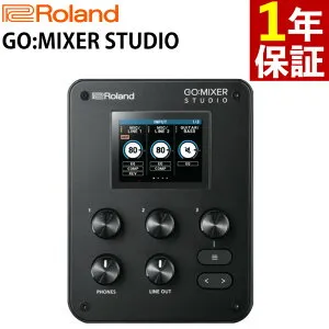 Roland GO:MIXER STUDIO ローランド ゴーミキサー（ラッピング不可）