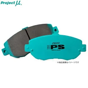 Projectμ プロジェクトミュー ブレーキパット TYPE PS [1台分SET] プリウス ZVW65 MXWH65 2023/01～ プリウス MXWH61 2023/03～
