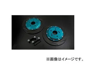 プロジェクトミュー S2000 BIG ROTOR KIT ブレーキローター BRK-R33012-AP リア ホンダ S2000 AP1/AP2 Brake