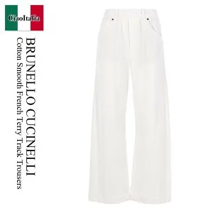 【数量限定・在庫限り・早い者勝ち！】 ブルネロクチネリ / Brunello Cucinelli Cotton Smooth French Terry Track Trousers / MN05NHF499 / MN05NHF499 C7220 / MN05NHF499C7220 / パンツ
