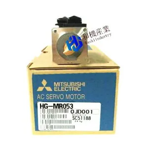 【新品★送料無料】】MITSUBISHI 三菱電機 HG-MR053 サーボモーター【6ヶ月保証】