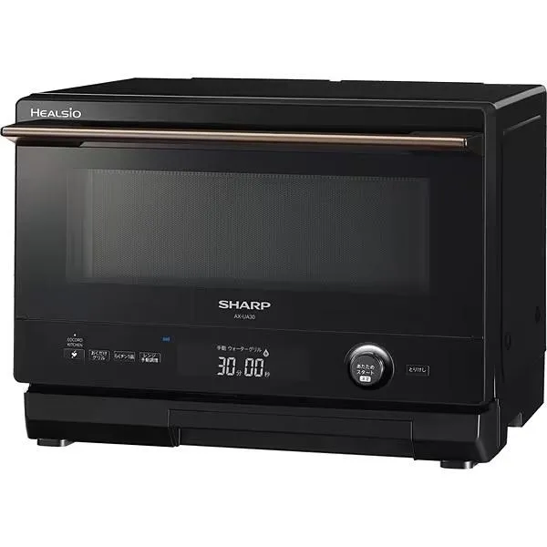 シャープ SHARP ウォーターオーブン HEALSIO ヘルシオ 22L 1段調理 COCORO KITCHEN対応 ブラック系 AX-UA30-B