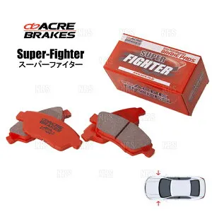 ACRE アクレ スーパーファイター (フロント) アクセラ/スポーツ BLEFP/BLEAP/BL5FP/BLEFW/BLEAW/BLFFW/BL5FW 09/6～13/11 (630-SF