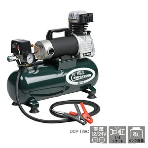 ナカトミ(NAKATOMI) 12V・DCエアーコンプレッサー DCP-12BC[法人限定]