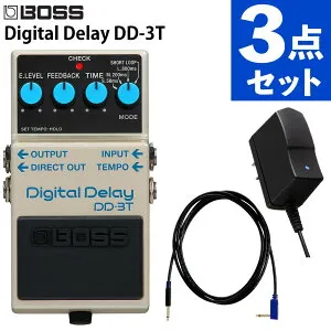 【アダプター・シールド付き】ボス エフェクター デジタルディレイ DD-3T PSA-100S2 VGS-30 ギター用 BOSS（ラッピング不可）（.QL）