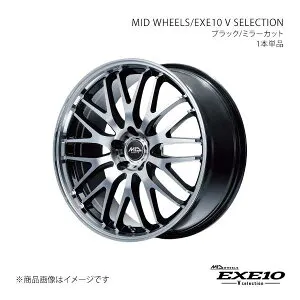 【17インチ 5H114.3 7.0J +40】アルミホイール1本 マークXジオ 10系 2007/9～2013/11 MID WHEELS/EXE10 V SELECTION BMC L10A770573400390