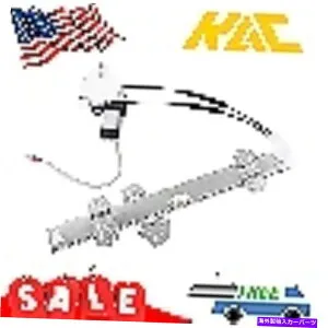 Window Regulator 1994年から1997年のホンダアコード4ドアフロントパワーウィンドウレギュレーターW/モーター For 1994-1997 Honda Accord 4 Door Front Passenger Power Window Regulator w/Motor【並行輸入品】