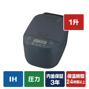 象印 圧力IH炊飯ジャー極め炊き(1升炊き) スレートブラック NW-YC18-BZ [NWYC18BZ]【RNH】【MPAP】