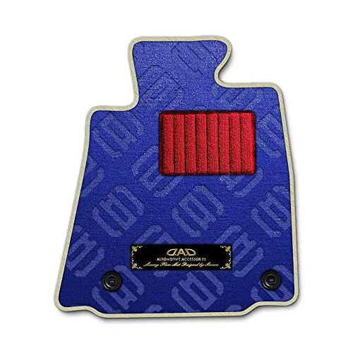DAD ギャルソン D.A.D エグゼクティブ フロアマット SUZUKI (スズキ) ALTO Lapin/Chocolat アルト・ラパン/アルト・ラパン・ショコラ(25/6～) 型式: HE33S 1台分 GARSON モノグラムデザインブルー/オー