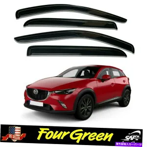 ウィンドウバイザー サイドウィンドウサンベントバイザーレインガード2015-2021マツダCX-3のディフレクター Side Window Sun Vent Visor Rain Guards Deflectors for 2015-2021 Mazda CX-3【並行輸入品】