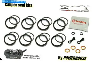 Brake Caliper Motorrad Guzzi California 1400ツーリングSEフロントブレーキキャリパーシール再建キット Motorrad Guzzi California 1400 Touring SE front brake caliper seal rebuild kit【並行輸入品】