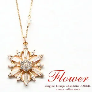 【楽天マラソン限定クーポン配布中】ネックレス ロマンティックフラワーネックレス ピンクゴールド シルバー ANN0056 キュービックすかしネックレス ピンクゴールド シルバー プレゼント ギ