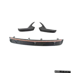 【カーボンファイバー】カーボンファイバー素材フロントバンパーリップチンスポイラー、カナード付きBMW2シリーズF87M2M2Cコンペティション2018-2020 【Carbon Fiber】Carbon Fiber Material Front Bumper Lip