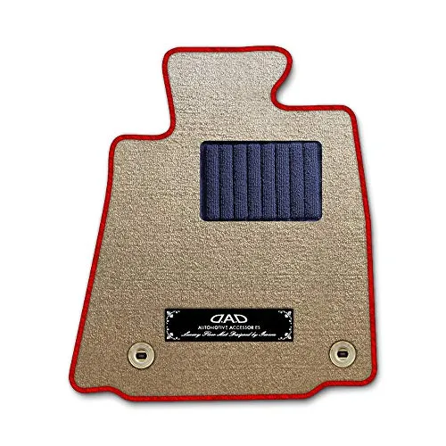 DAD ギャルソン D.A.D エグゼクティブ フロアマット HONDA (ホンダ) CIVIC 3DOOR HATCHBACK シビック 3ドアハッチバック 型式：EP3 1台分 GARSON エレガントデザインベージュ/オーバーロック(ふちどり)カラー